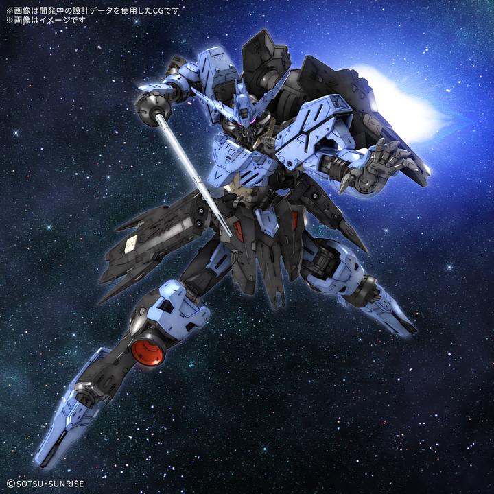 Produktbild Bandai Gundam - Vidar Master Grade