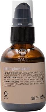 Produktbild NoName SILK'N GLOW Serum 50ml (5 ml)