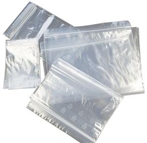 Produktbild Wihedü Druckverschlussbeutel (200 x 300mm) (100 Stück)