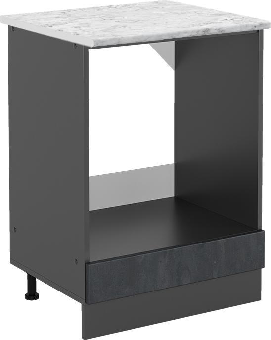 Antracite, Bianco marmo, Calcestruzzo nero