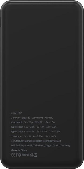 Actual product image Puridea Power bank powerbank 20000 mAh PD QC3.0 3A 20W Q7 black (20000 mAh, 20 Wh)
