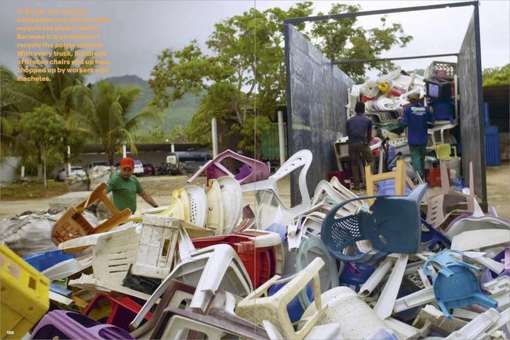 Actual product image Monobloc (English, Hauke Wendler, Rutger Fuchs, 2022)