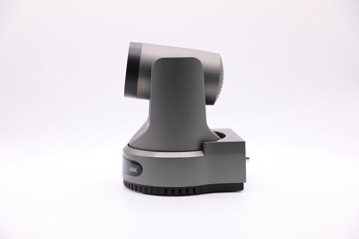 Actual product image PTZOptics Move 4K (3840 x 2160 pixels)