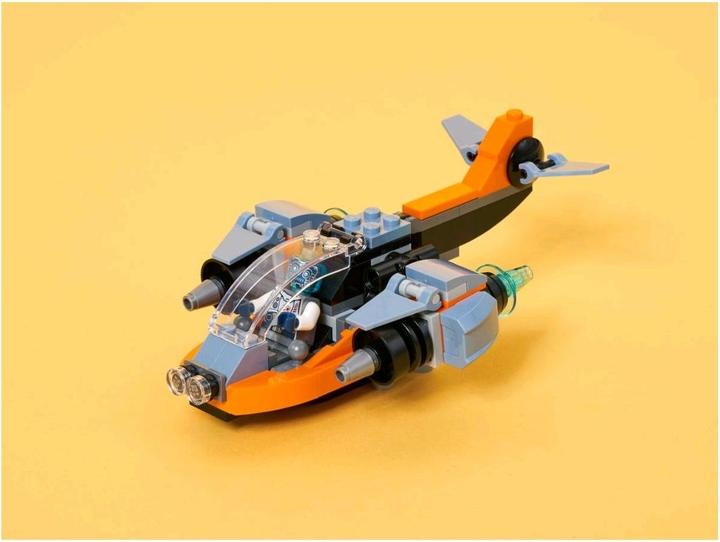 Actual product image LEGO Cyber Drone (31111, LEGO Creator 3-in-1)