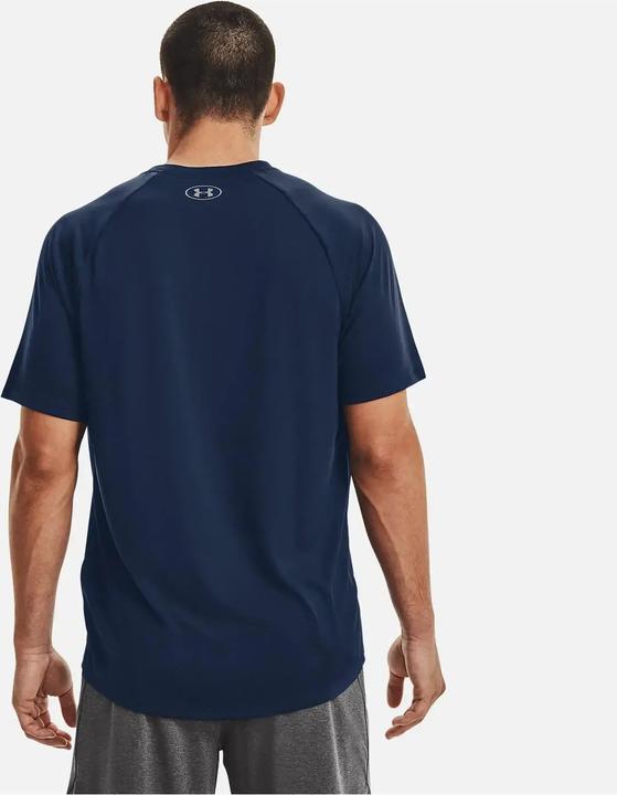 Actual product image Under Armour UTRW7749 P (M)