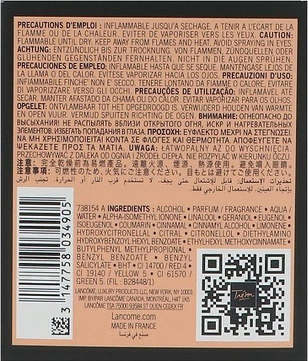 Actual product image Lancôme TRESOR by Eau de Parfum Spray 30 ml (Eau de parfum, 30 ml)