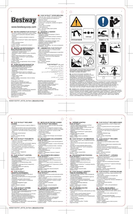 Immagine prodotto Bestway Tappeto per piscina Flex 'n Fold™ 188 x 98 x 38 cm