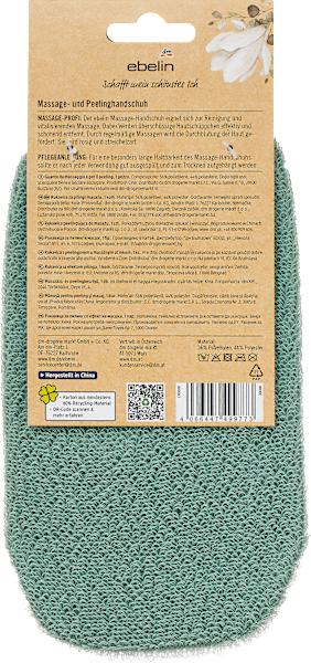 Image du produit dm ebelin Gant de massage et d'exfoliation