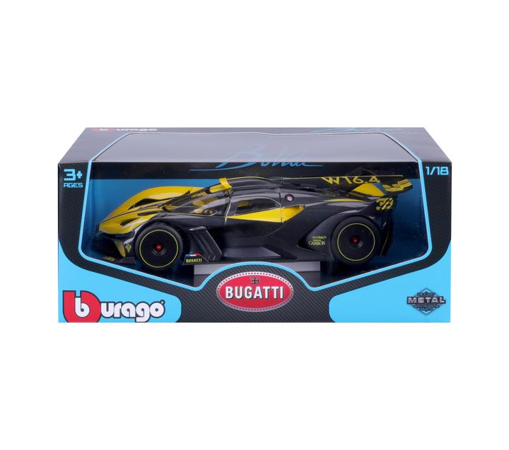 Actual product image Bburago Bugatti Bolide