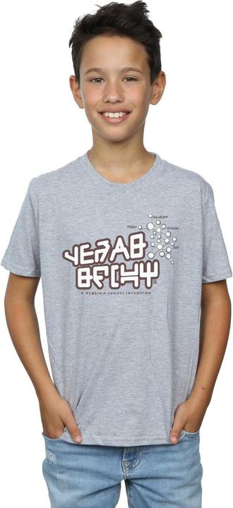 Produktbild Guardians Of The Galaxy Star Lord Text TShirt Jungen (116)