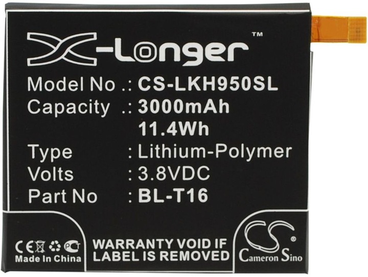 Produktbild NoName Battery for LG G Flex 2 etc