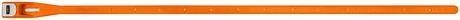 Actual product image HipLok Z Lok (40 cm)