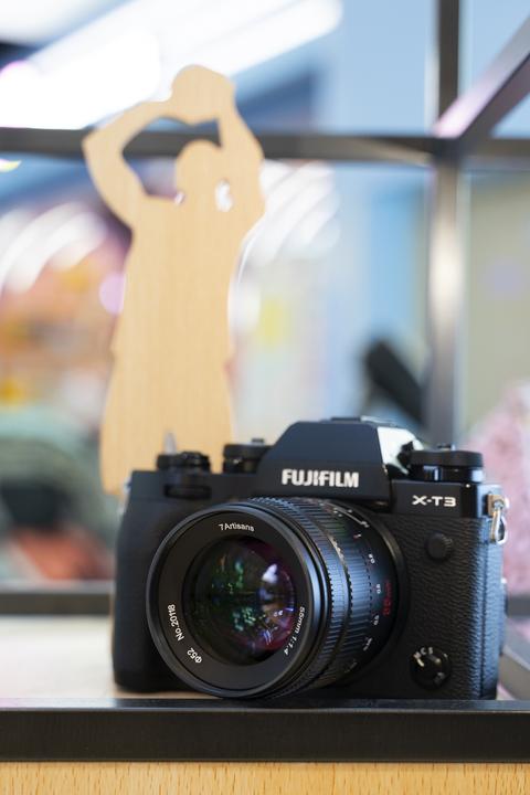 Produktbild 7artisans 55 mm f/16 - 1.4 Mark II, Nikon Z (Nikon Z, APS-C / DX)