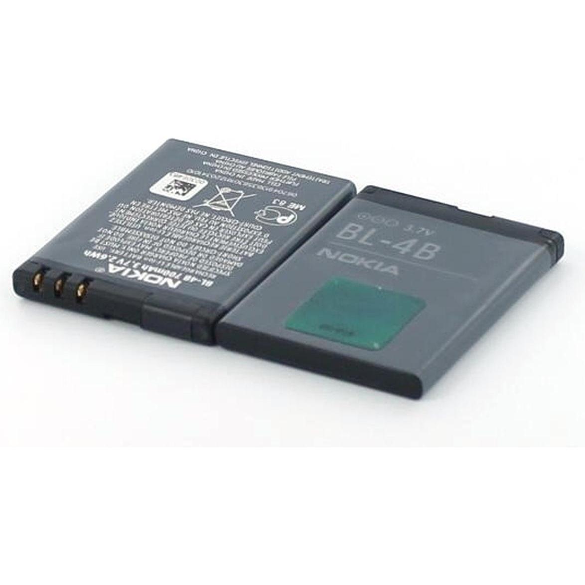 Nokia Original Akku für 2630, Smartphone Akku