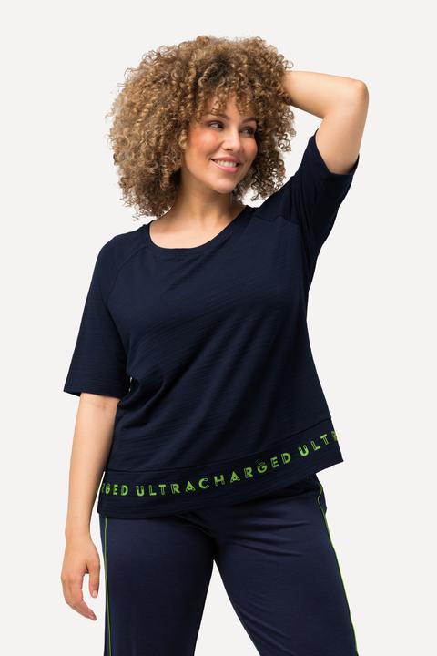 Produktbild Ulla Popken T-Shirt, Saum-Schriftzug, Classic, Rundhals, Halbarm (46, 48)