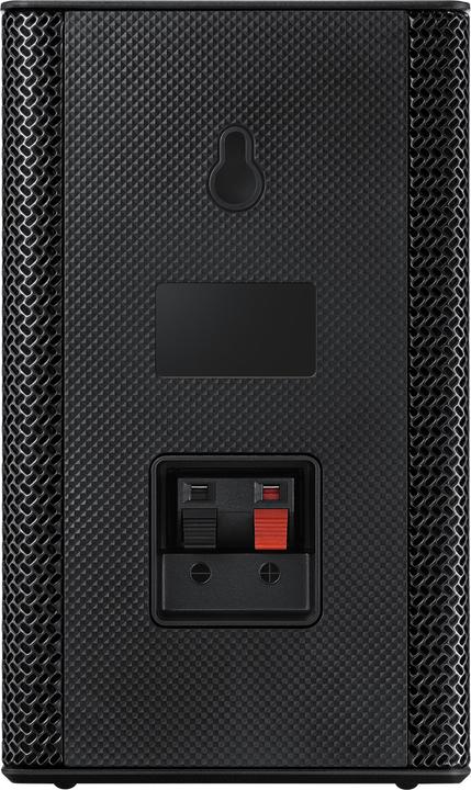 Actual product image Samsung SWA-9100S (120 W, 2.0 Channel)