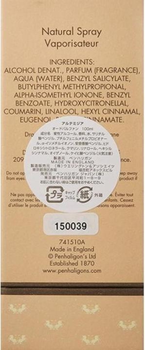 Produktbild Penhaligon's Artemisia (Eau de Parfum, 100 ml)