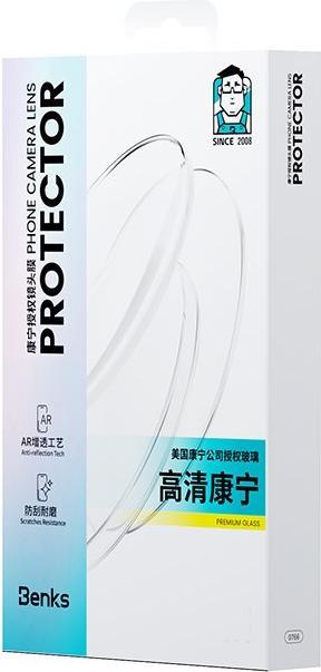 Produktbild Benks GlassWarrior Kamera Abdeckung iPhone 15 / 15 Plus - Schwarz (1 Stk., Apple iPhone 15, Apple iPhone 15 Plus)