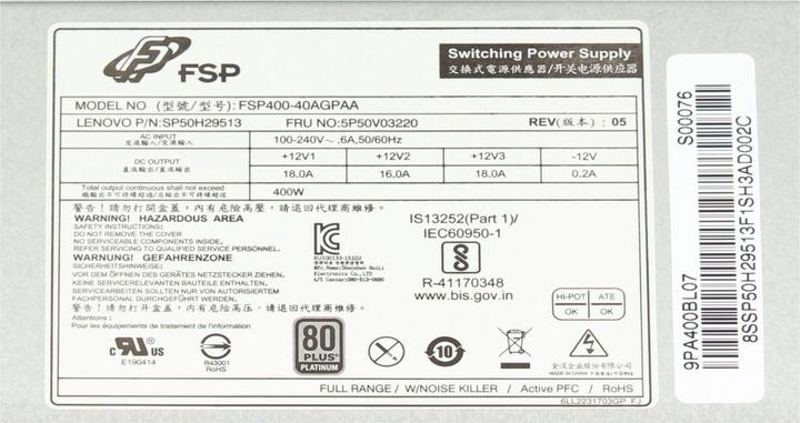 Actual product image Lenovo 00PC738 (400 W)