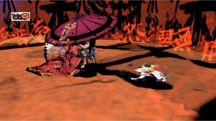 Actual product image Capcom Okami HD (Xbox One X, Xbox Series X, Multilingual)