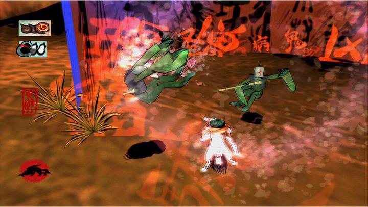 Actual product image Capcom Okami HD (Xbox One X, Xbox Series X, Multilingual)