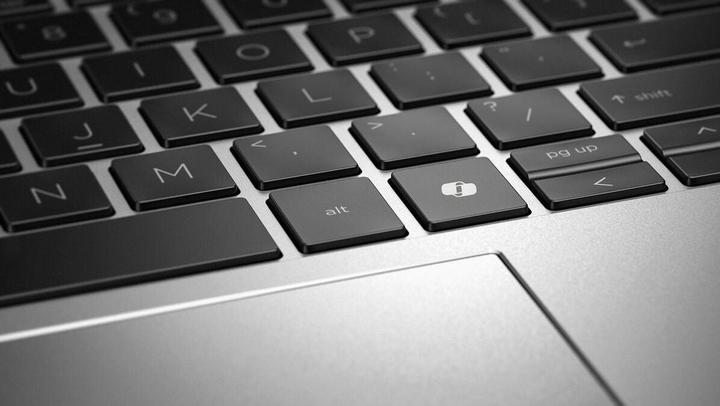 Actual product image HP 840 G11 (14", 512 GB, 16 GB, DE, Intel Core Ultra 7 265)