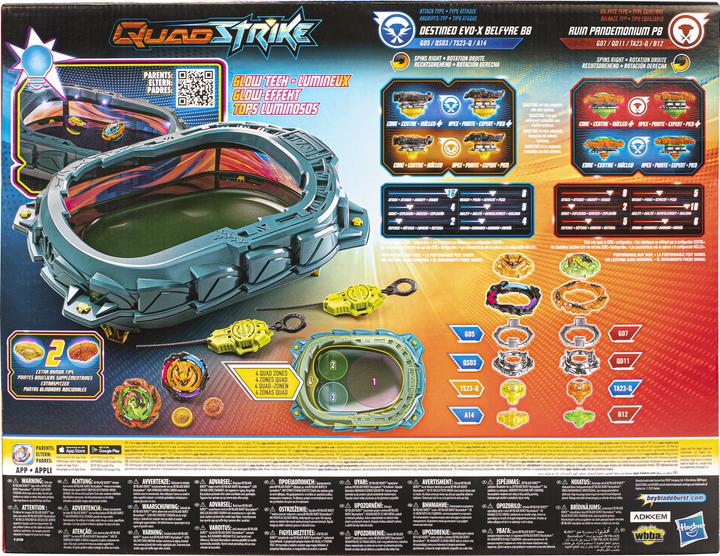 Image du produit Hasbro Beyblade Burst QuadStrike Light Ignite Beyblade Stadium Battle Set (Français, Norvégien, Danois, Suédois, Portugais)