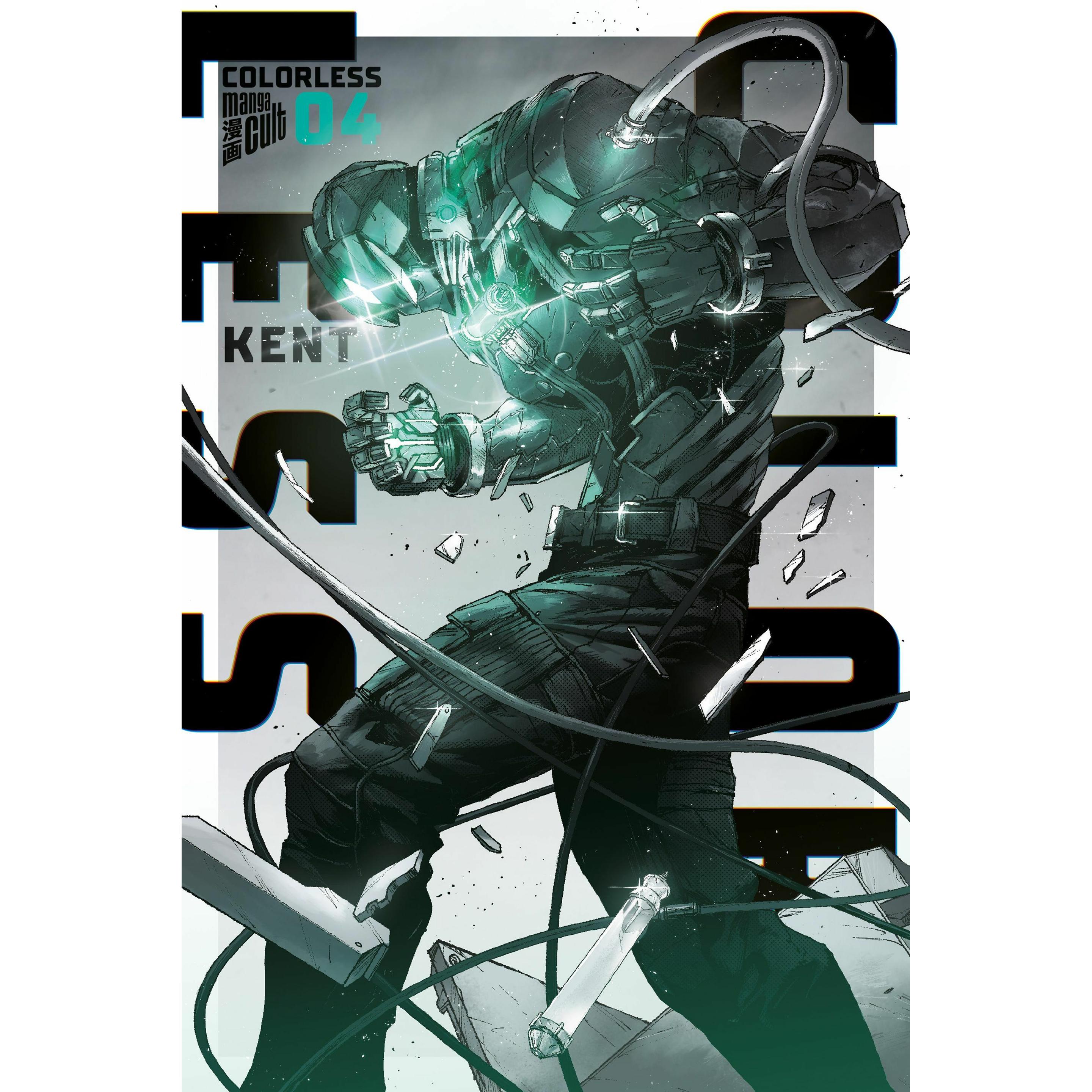 Manga Cult Colorless 04, Narrativa