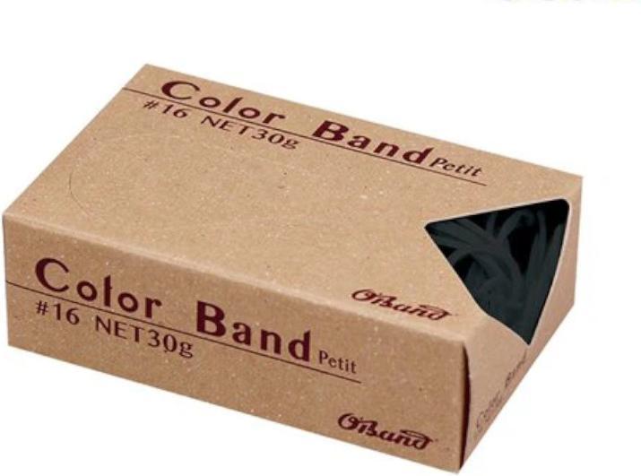 Image du produit Zink Dispensing Gadgets Élastiques noirs (16 pcs)