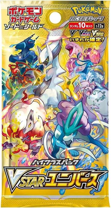 Productafbeelding Pokémon VSTAR Universe Booster (Japanse, Booster Pack)