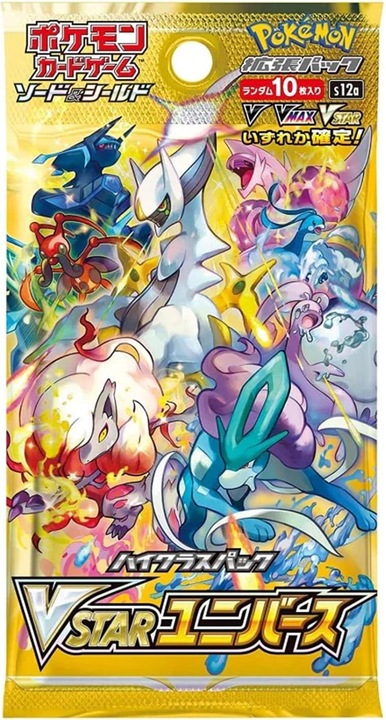 Immagine prodotto Pokémon Vstar Universe (Giapponese, Display del booster)
