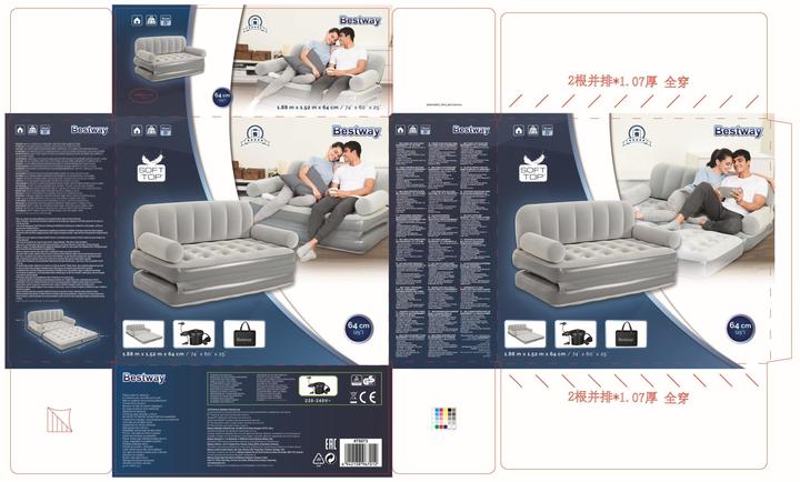 Produktbild Bestway Luftsofa (188 x 152 cm)
