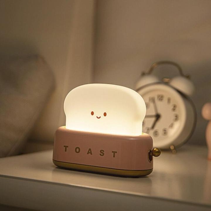 Immagine prodotto Marys Lampe Toaster Pink
