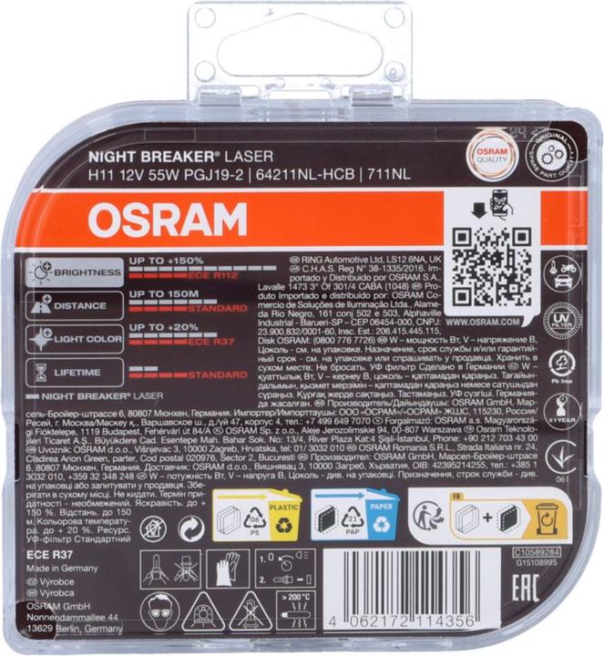 Produktbild Osram Night Breaker (H11)