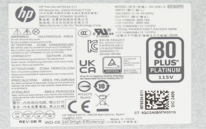 Image du produit HP M76034-011 (260 W)