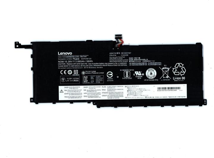 Image du produit Lenovo BATTERY Interne 4c 52Wh LiIon (4 cellules, 3530 mAh)