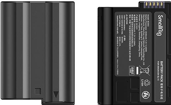 Actual product image SmallRig EN-EL15 battery and charger kit (Camera battery)
