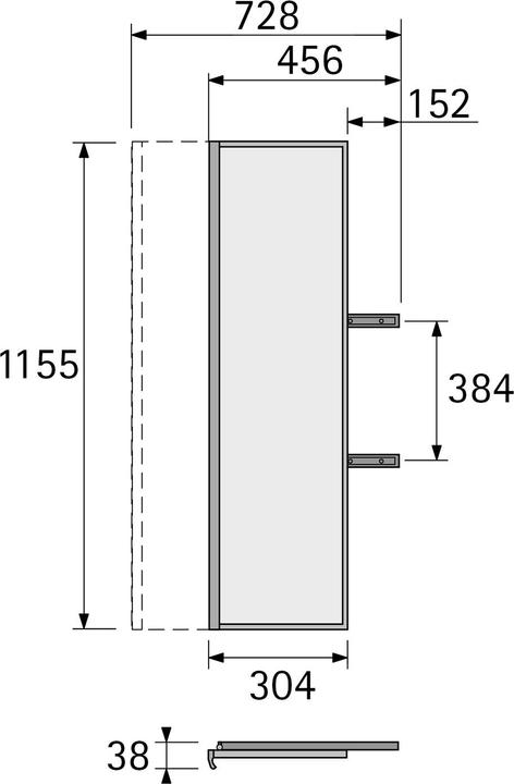 Actual product image Hettich EXTENDABLE MIRROR H.1155