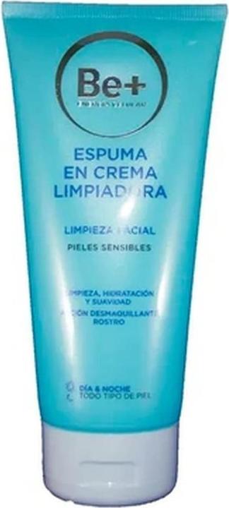 Immagine prodotto be quiet! Maschera esfoliante e detergente 200g (200 ml)