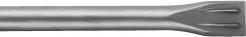 Produktbild Bosch Professional Zubehör PRO SDS plus-5C Flachmeissel, 20 x 250 mm