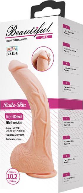 Actual product image Debra Pretty Love Beautiful Jack 26 cm