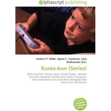 Kunio-kun (Series), Ratgeber