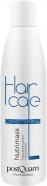 Produktbild Postquam Pflegemaske (250 ml) (250 ml)