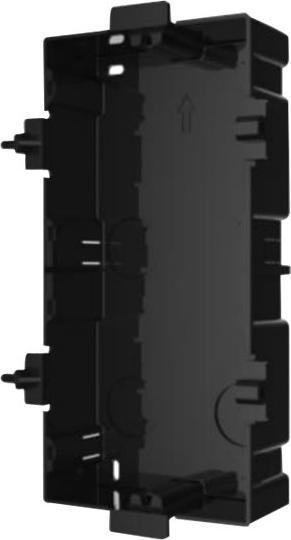 Image du produit Hikvision DS-KD-ACF2
