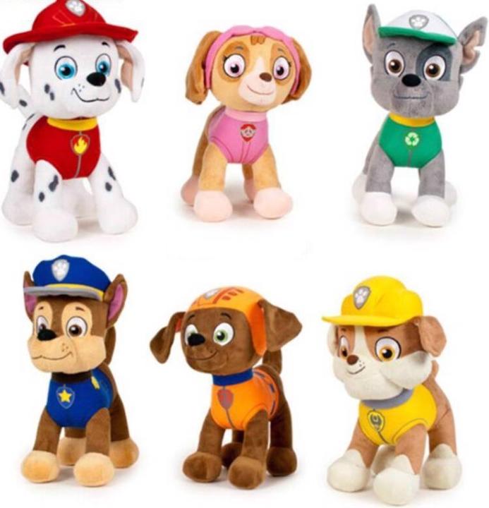 Immagine prodotto Spin Master Paw Patrol - Linea classica Rubble (28 cm)
