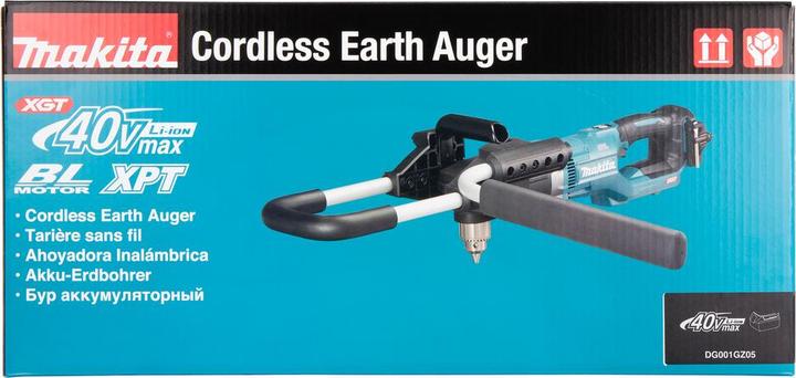 Produktbild Makita DG001GZ05 (Akkubetrieb)