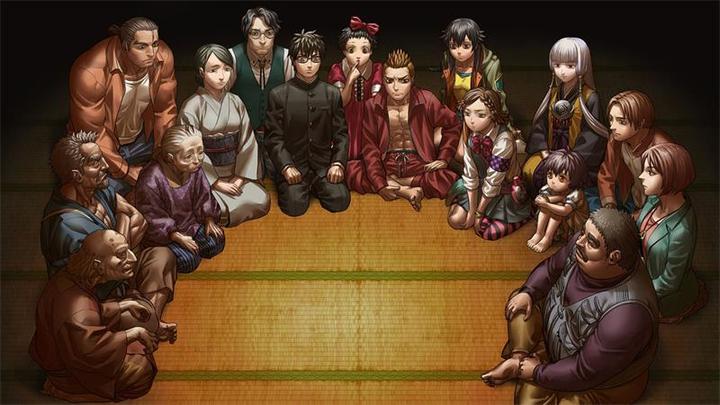 Image du produit Pqube Raging Loop - Édition Day One, PS4 (PS4, Multilingue)