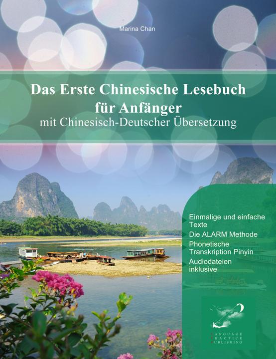 Produktbild Das erste Chinesische Lesebuch für Anfänger (Deutsch, Audiolego, Language Practice Publishing, 2014)