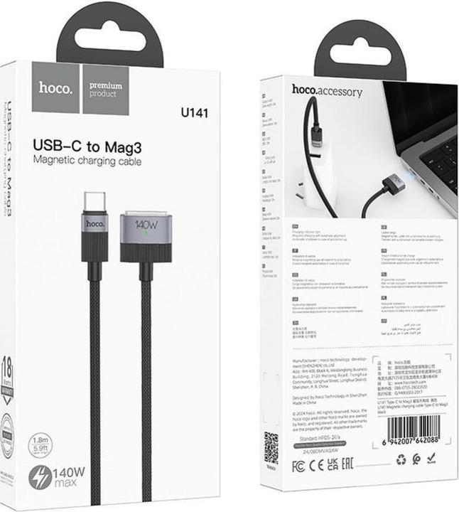 Actual product image Hoco Cable Cable USB C to Mag3 5A 140W magnetic 1,8 m U141 black (1.80 m, 140 W)
