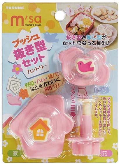 Actual product image Torune Cookie Cutter - Punch Set "Country Home" Bento Accessories
